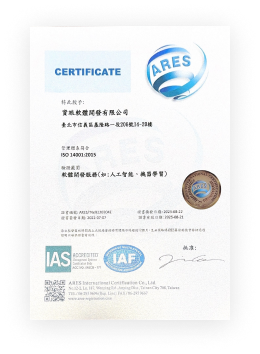 cert-7