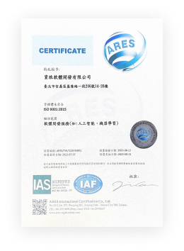 cert-8