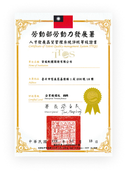 cert-9