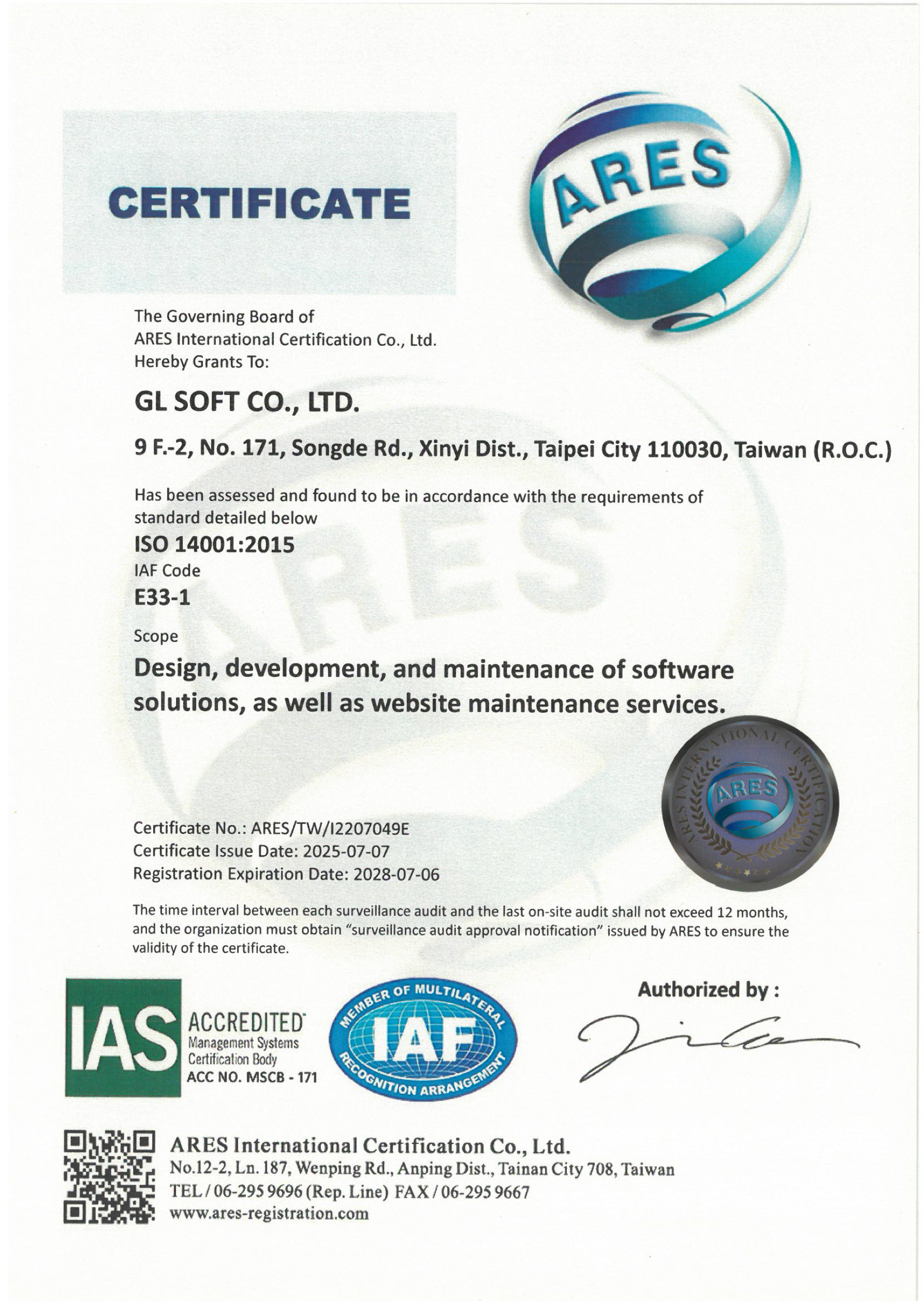 GLSoft ISO 14001:2015 環境管理系統認證證書